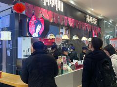 -茶颜悦色(平和堂负一楼店)