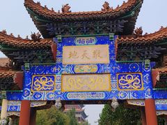 -大悲禅寺