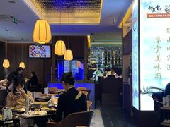 -新草堂锅物料理(泉城路店)