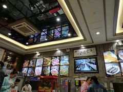 -金刚山烧烤(中山路店)