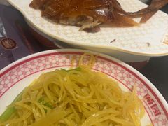 -满园烤鸭·春饼(沈北万达店)