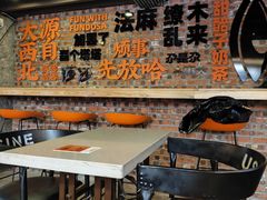-放哈·甜醅子奶茶创造者(正宁路店)