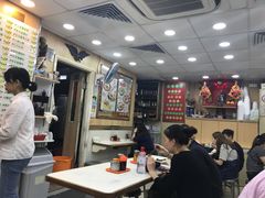 -文辉墨鱼丸大王(铜锣湾渣甸街总店)