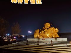 -杨柳青古镇
