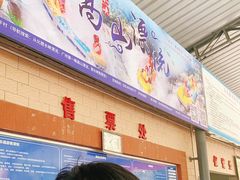 -碧水峡漂流