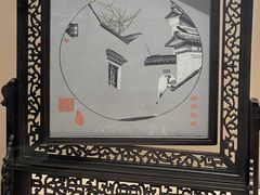 -苏州丝绸博物馆