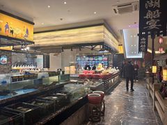 -钱江大院·芳宴江南(三花国际店)