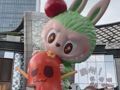 -PAPER STONE BAKERY(天环店)