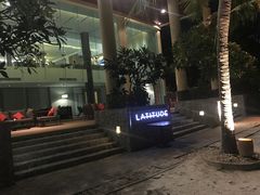 -芭堤雅度假村洲际酒店 - IHG 旗下酒店