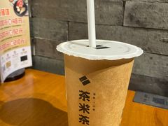 -呷哺呷哺 黄金牧场 (欢乐谷店)