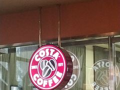 -COSTA COFFEE(水游城店)