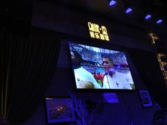 -别院里音乐餐酒吧(双流航空港店)