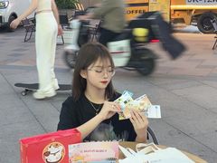 -万润广场