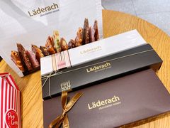 -Laderach 莱德拉(上海环贸iapm店)
