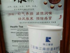 -三亚珠江南田温泉度假区