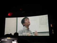 -枫花园汽车电影院(朝阳公园店)