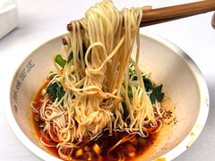 -高胖妹小面(两路口总店)