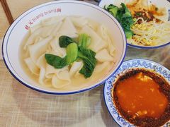 -大嘻咹biangbiang面(历史博物馆店)