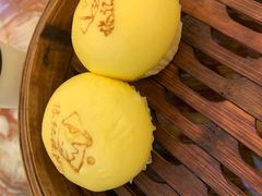 椿记流沙包-椿记烧鹅(叠彩店)