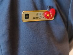 -杭州城中香格里拉大酒店