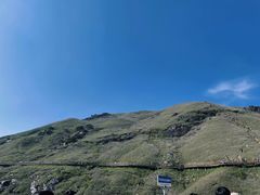 -萍乡武功山风景名胜区