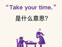 -金吉列留学·语培·小语种·国际课程(西安分公司)