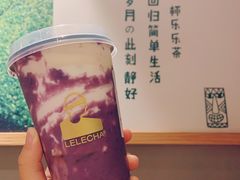 -LELECHA乐乐茶(上海五角场万达广场店)