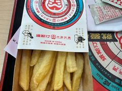 -塔斯汀中国汉堡(白云京溪地铁站店)