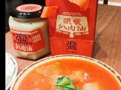 張飛苏伯汤-張飛扒肉·龙江非遗(道外店)