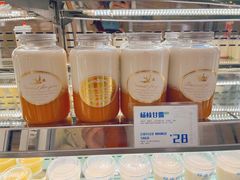 -白色日记·手作酸奶(麦凯乐店)