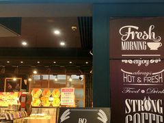 门面-皇家美孚·蛋糕外送(东部佳世客店)