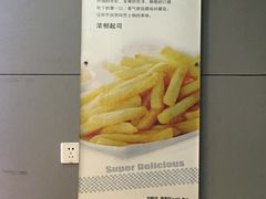 -超级鸡车(曹杨路店)