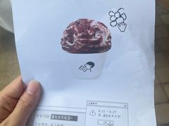 -喜茶(上海打浦桥日月光gelato lab+店)