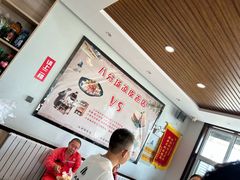 -八分场凉皮老店(正宗)