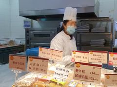 -王家沙点心店(万航渡路店)