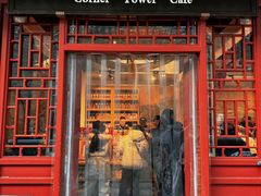 -故宫角楼咖啡(故宫店)