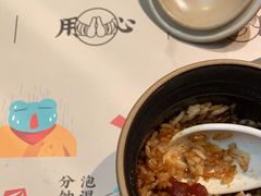 -蛙小侠(长安万科店)