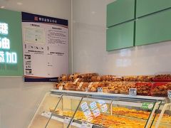 -爱挞儿(钟楼店)