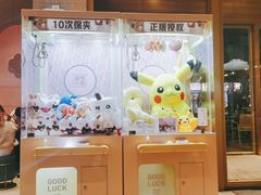 -奈雪的茶(时代天街店)