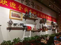 -那些年记忆烧烤