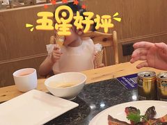 -老码头火锅(骡马市店)