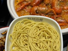 -靓虾二哥·龙虾馆(大塘总店)