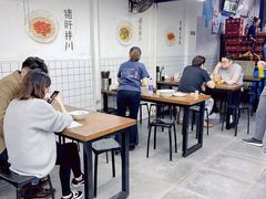 -小狗面馆·杭帮拌川·片儿川(大沽路店)