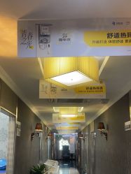 -深圳阳光医疗美容医院·旗舰店