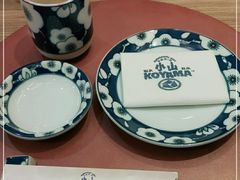 -小山日本料理(太古汇店)