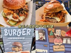 -龙湖杭州滨江天街