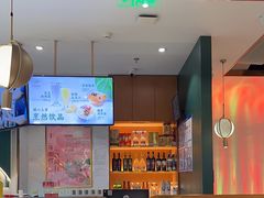 -烹然四季椰子鸡火锅(姚家园万象汇店)