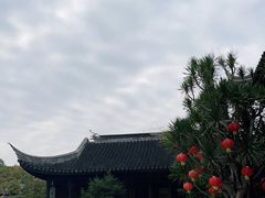 -中山詹园