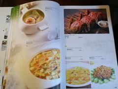 菜单-绿波廊(豫园店)
