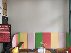 -土豆口腔(凤凰北总店)